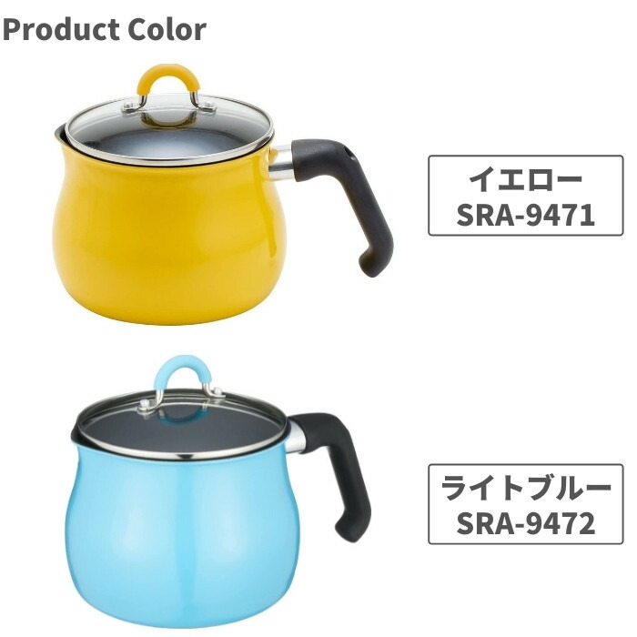 楽天市場】【2025 年間ベストショップ受賞】和平フレイズ IH対応マルチ