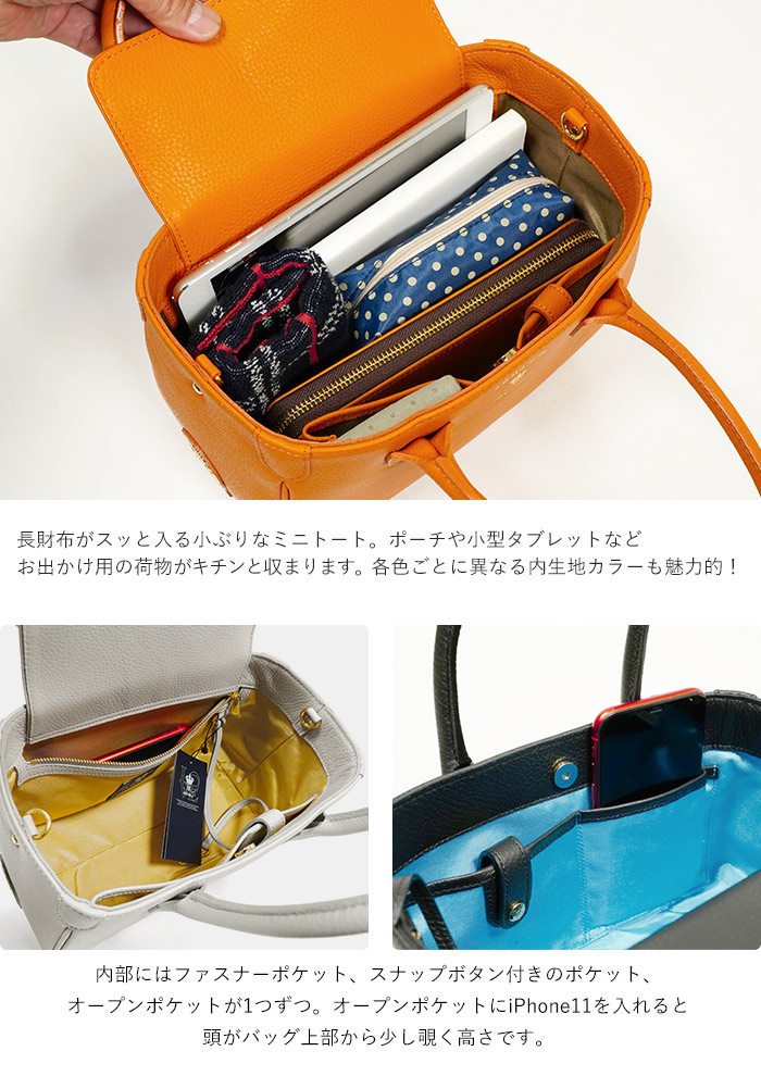 楽天市場】【プレケア特典】【1年保証】 Wクーポン付き ADMJ バッグ