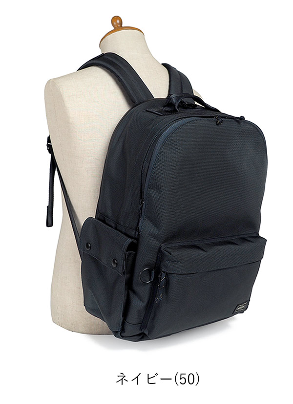 楽天市場】ポーター エクスプローラー デイパック(L) 507-17995 吉田