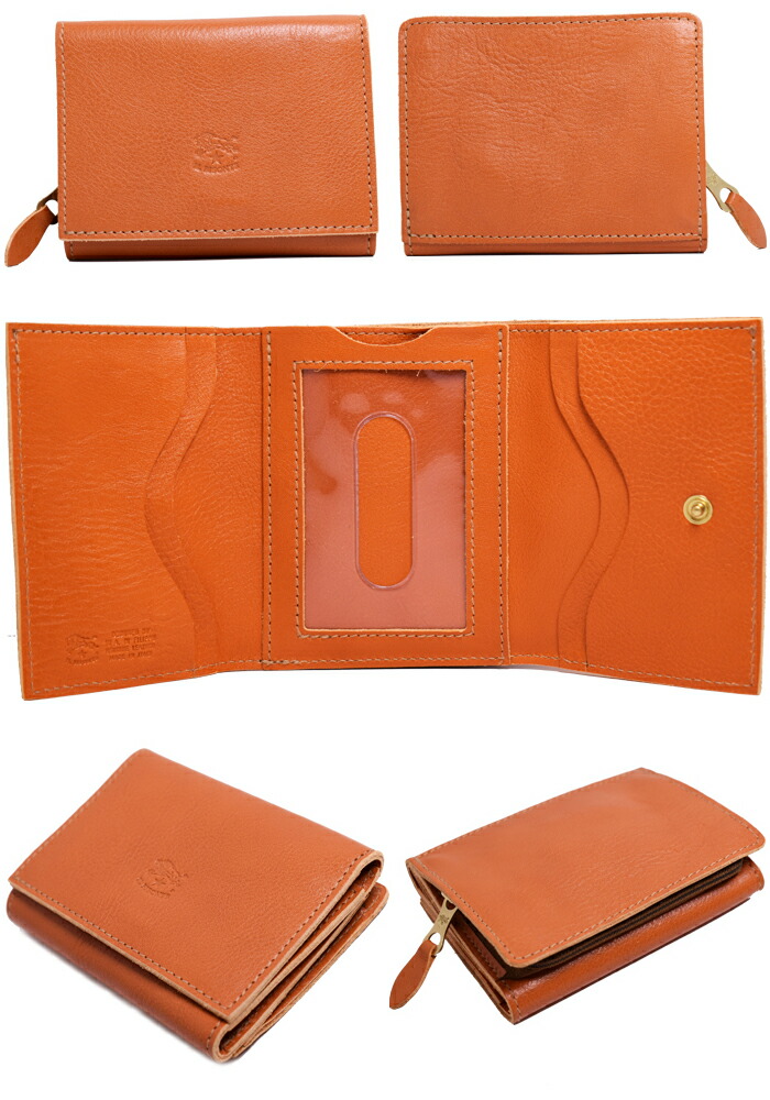 楽天市場】IL BISONTE イルビゾンテ 三つ折り財布 小銭入れ付き 全5色