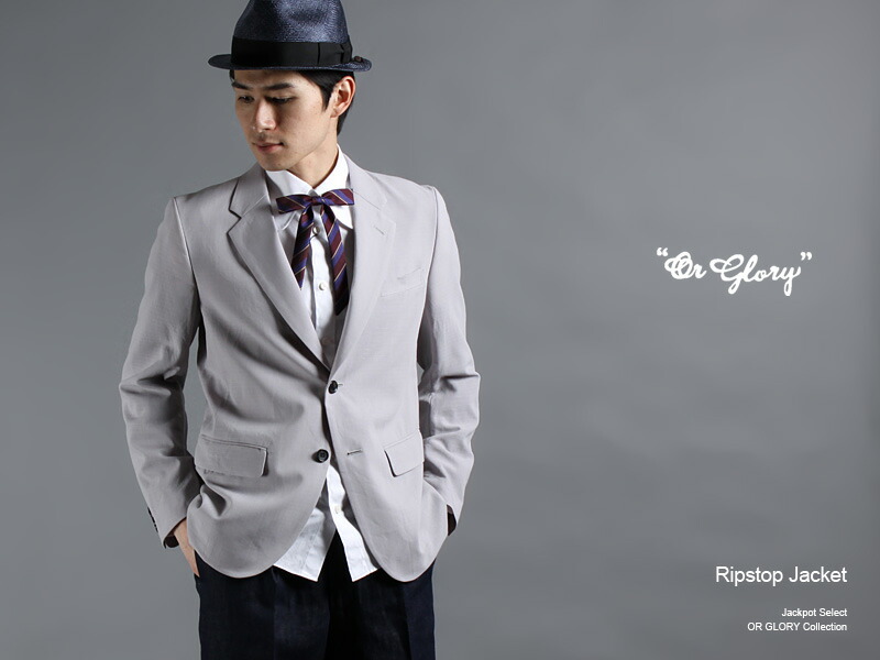 楽天市場】[期間SALE] OR GLORY/オアグローリー リップストップ