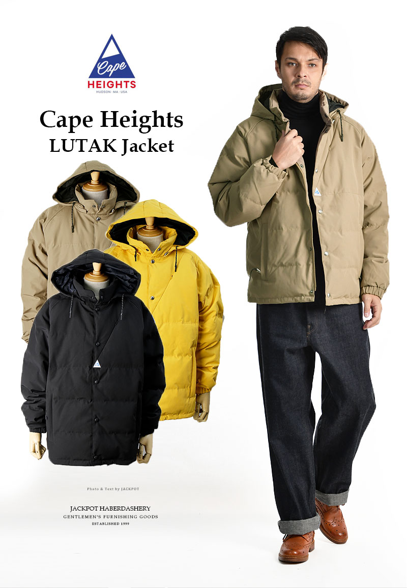 楽天市場】[期間SALE] Cape HEIGHTS/ケープハイツ LUTAK Jacket ル