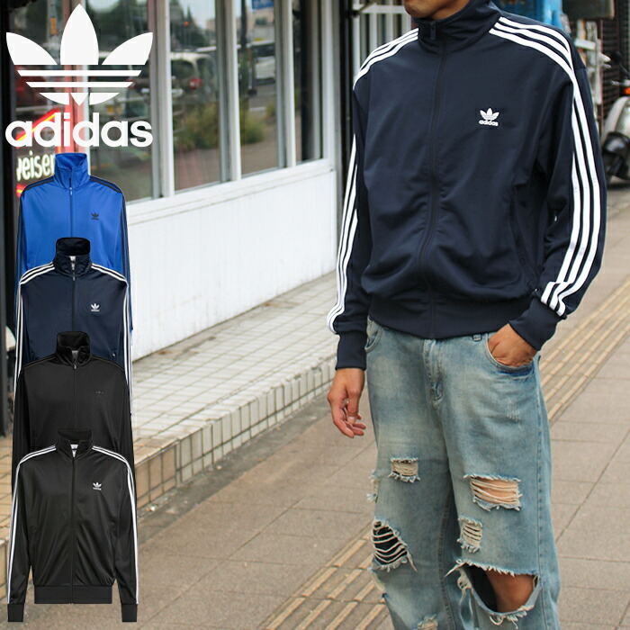 楽天市場】【SALE/20%OFF】adidas Originals アディダス オリジナルス