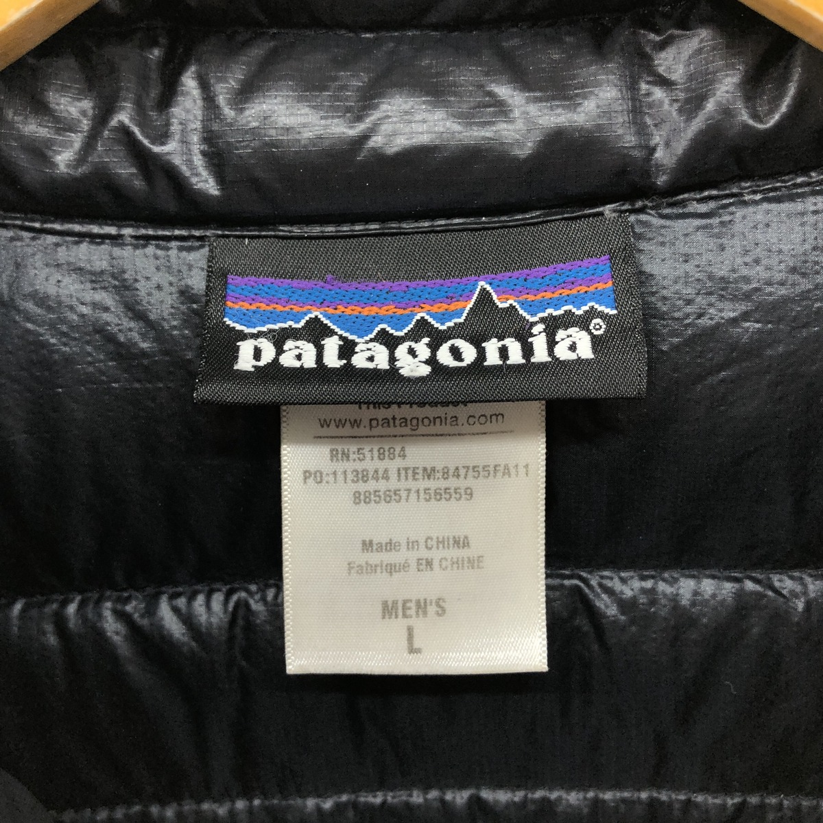 古着 パタゴニア Patagonia ウルトラライトダウンジャケット 84755FA11