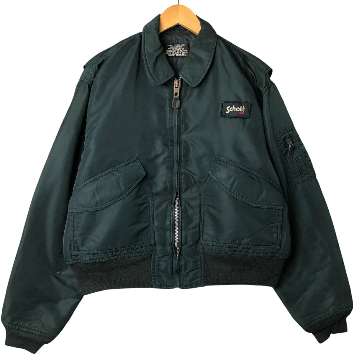 古着 90年代 民間品 ショット SCHOTT CWU-45/Pタイプ Hollofil 2 中綿