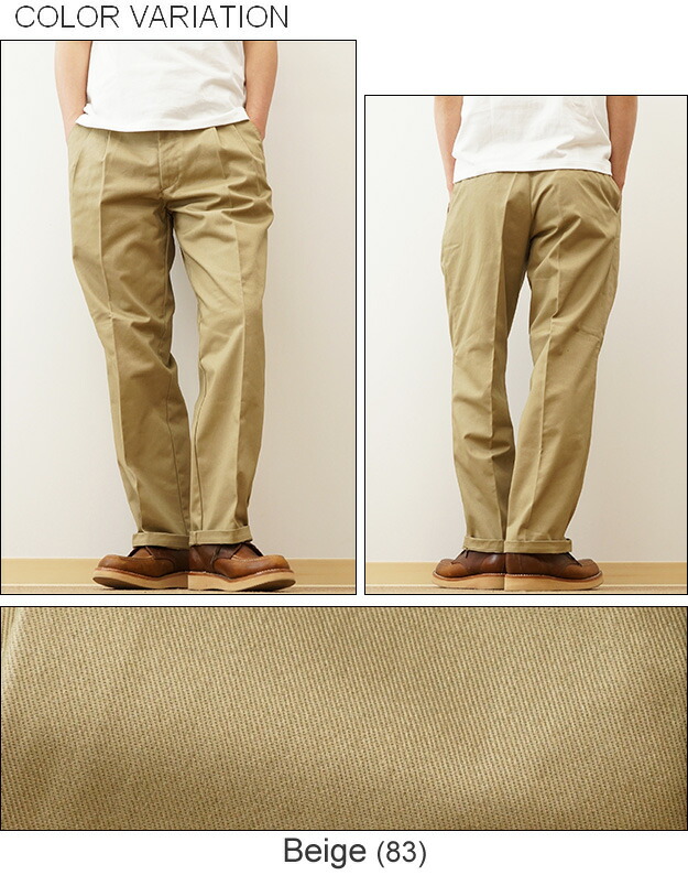 楽天市場】RED KAP（レッドキャップ） ツータック ワーク パンツ PT38