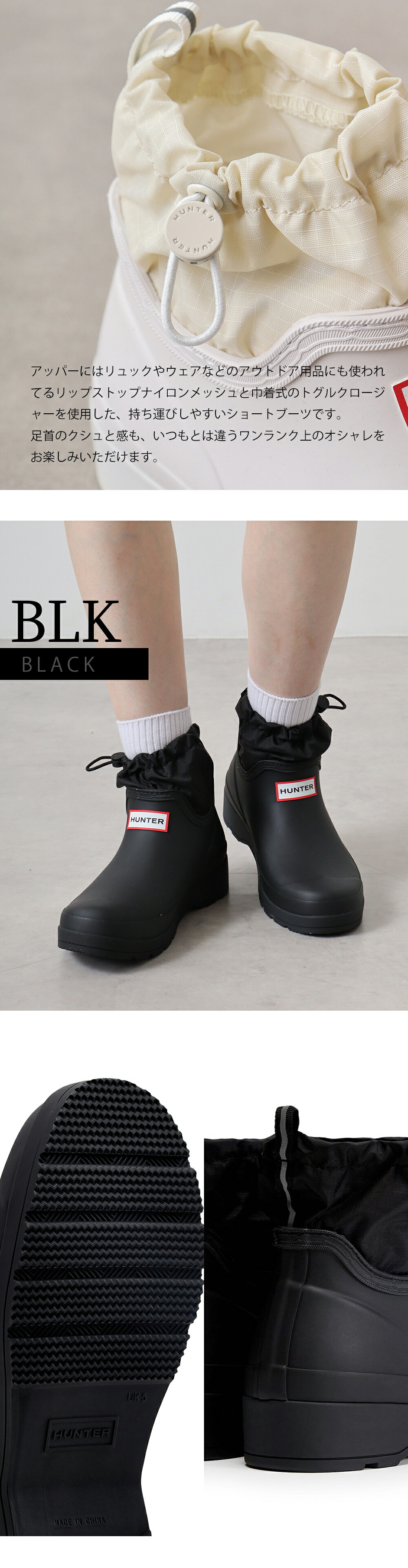 楽天市場】【9日20時～☆先着!全品半額クーポン】 30%OFF HUNTER