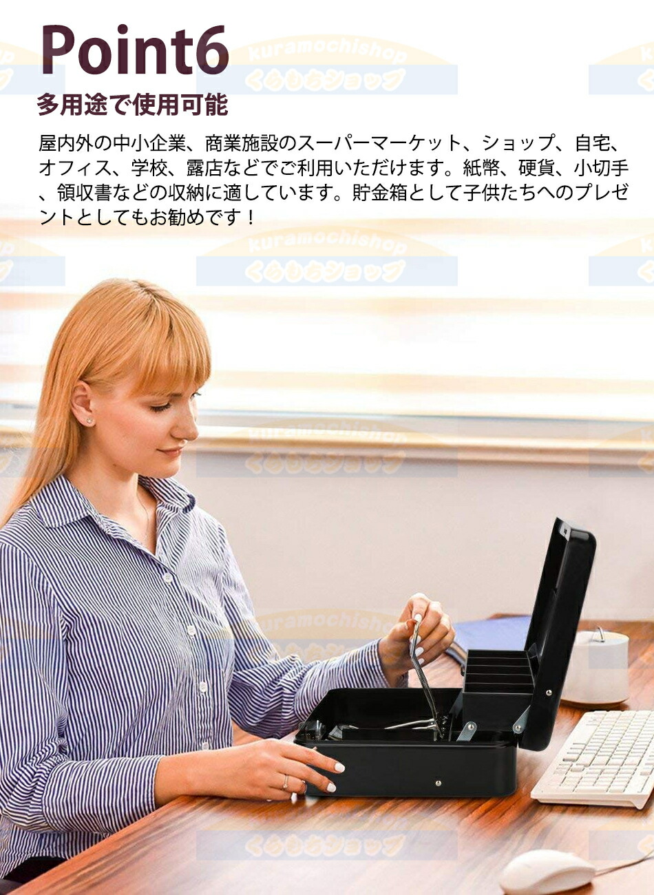 楽天市場】手提金庫 ダイヤル式 手提金庫 キーロック式 キャッシュ