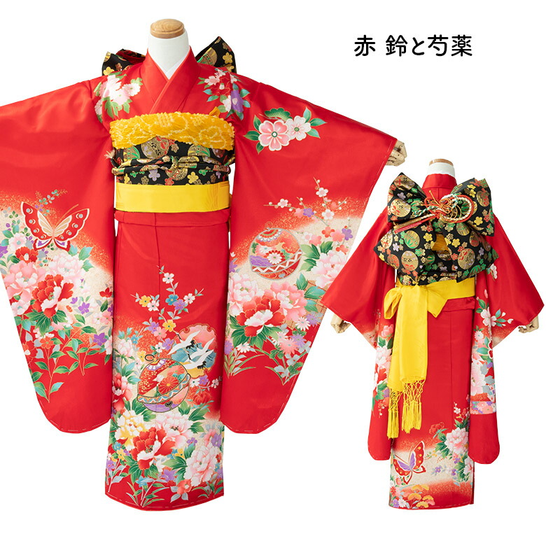 七五三 女の子 7才 7歳 着物 フルセット 小紋 四つ身 結び帯 14点