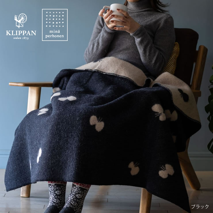 楽天市場】【5と0のつく日限定！最大5000円OFFクーポン配布中】KLIPPAN