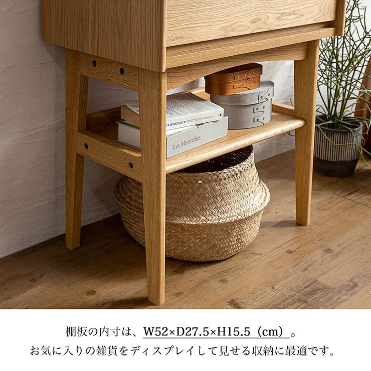 楽天市場】【ポイント7倍！今晩20時開始】コンソールテーブル 幅65cm