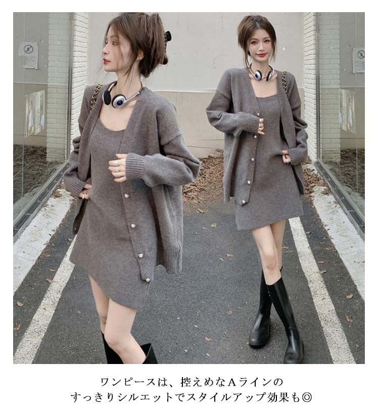 楽天市場】2点セット カーディガン セットアップ レディース スーツ