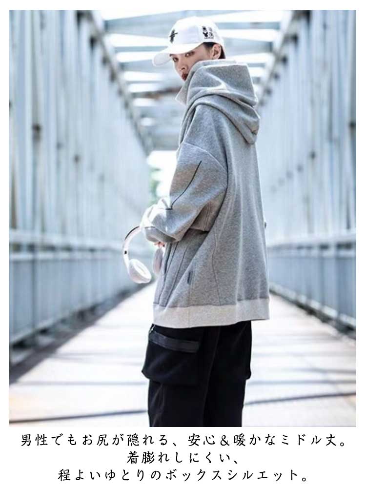 楽天市場】ハイネック パーカー レディース メンズ ボリュームネック