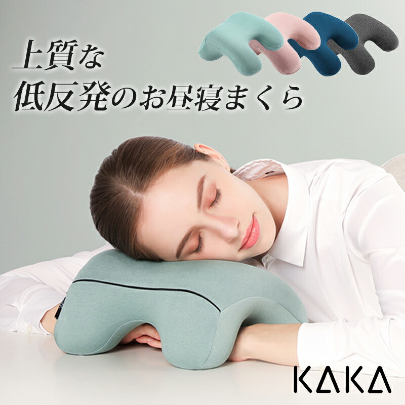 楽天市場】【P5倍＆300円OFFクーポン対象】＼高評価レビュー続々