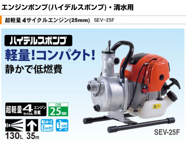 楽天市場】☆最大400円OFFクーポン☆3月7日まで☆工進/KOSHIN 4