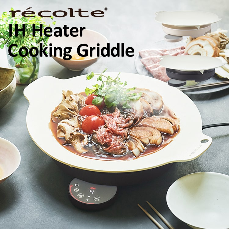 楽天市場】レコルト 卓上IHクッキンググリドル IHクッキングヒーター