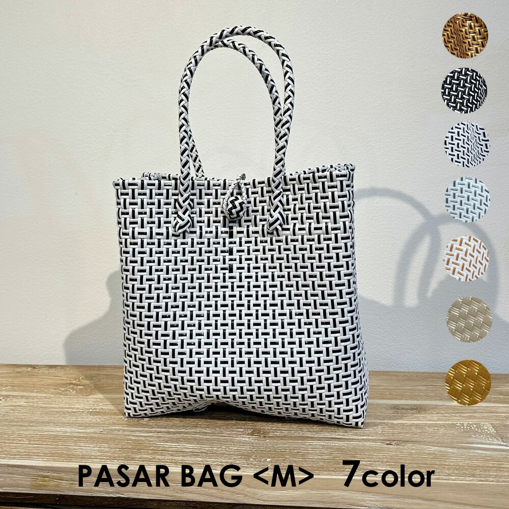 楽天市場】パサールバッグ M メルカドバッグ バリ島 パサールバッグ