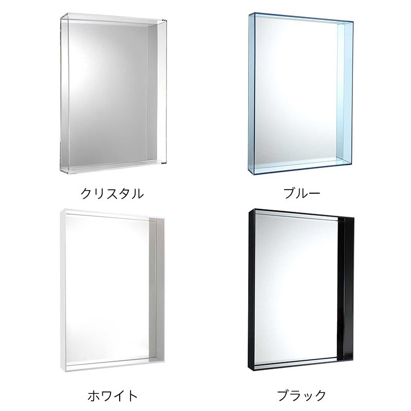 楽天市場】【Kartell カルテル 正規販売店】Kartell カルテル ミラー