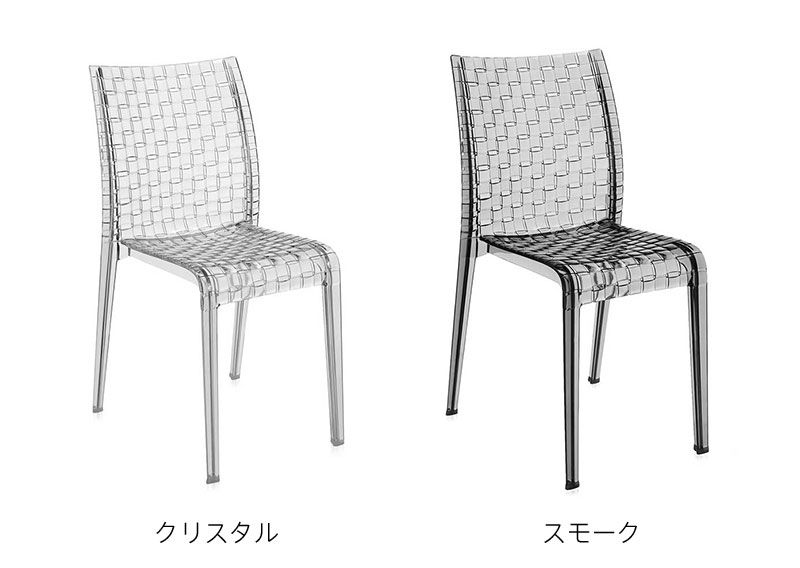 楽天市場】【Kartell カルテル 正規販売店】 ダイニングチェア
