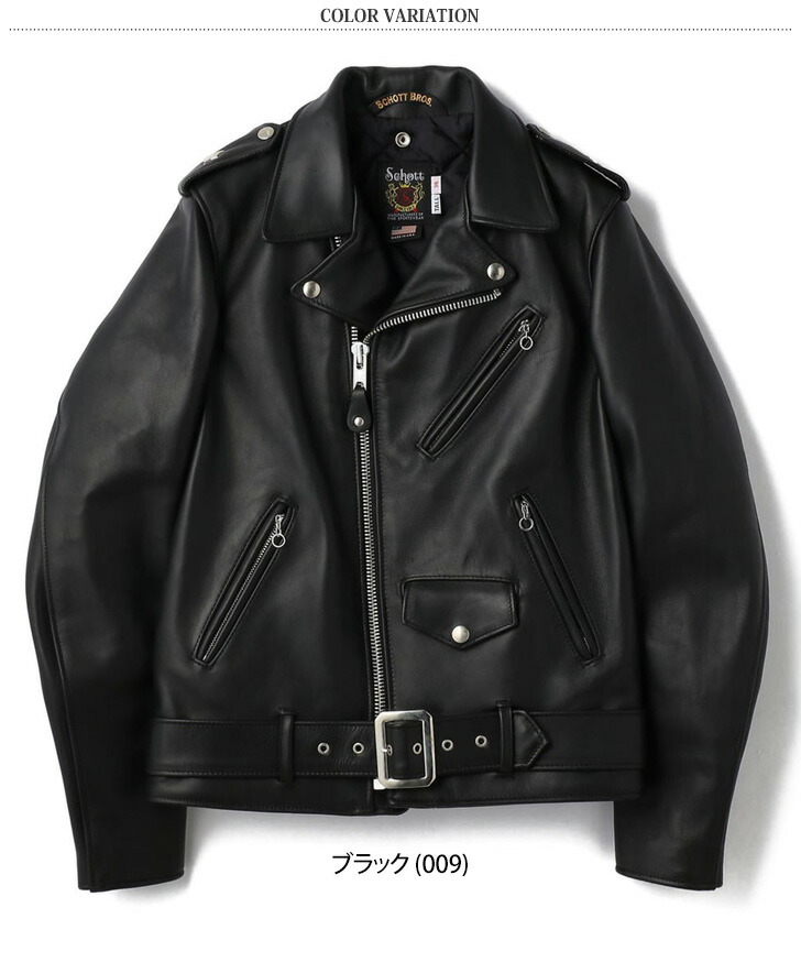 楽天市場】＼本日店内EVENT／ POINT 送料無料 SCHOTT ショット 613UST