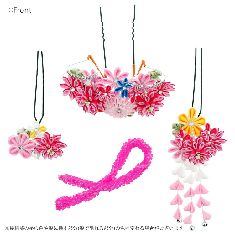 楽天市場】七五三 髪飾り 勝山かんざし ちんころ付き4点セット「ピンク
