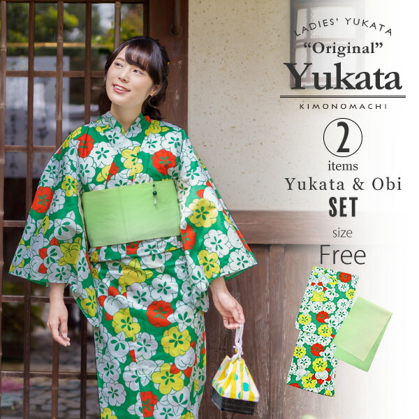 Prices down2】浴衣 レディース 浴衣と帯の2点セット「グリーン 梅と橘
