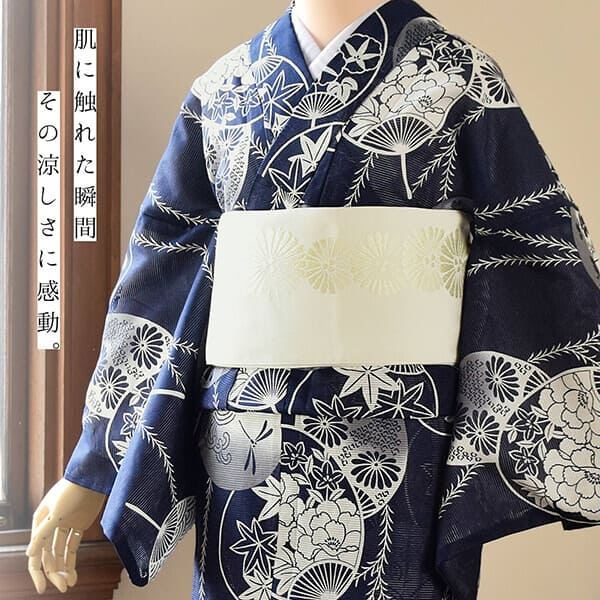 浴衣 レディース 単品 お仕立て上がり浴衣 綿絽浴衣「うちわ 紺」えん