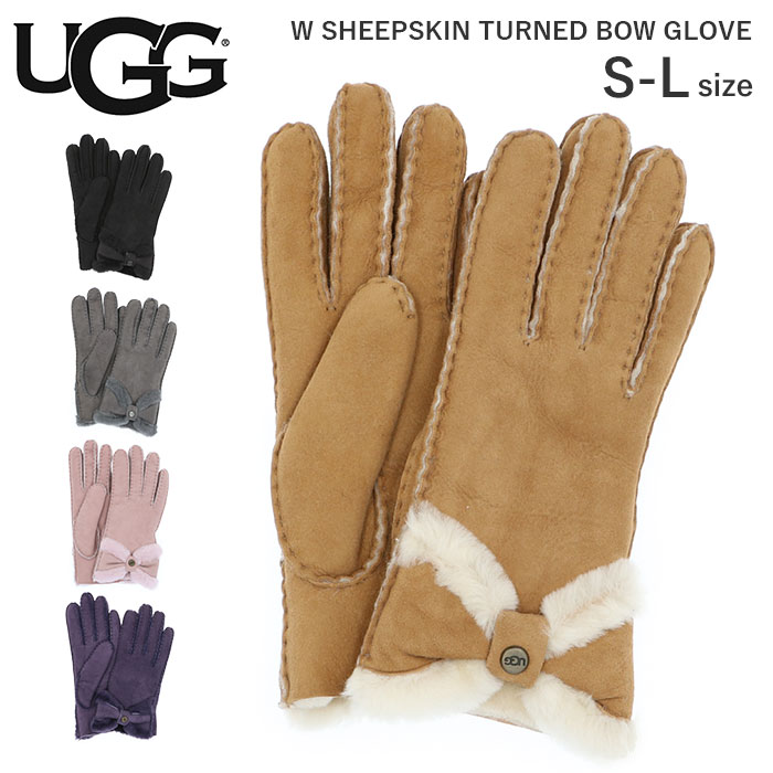 ugg18696.jpg