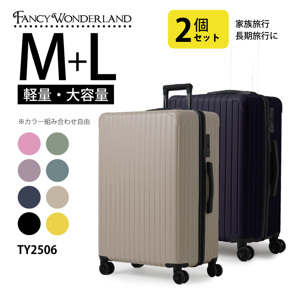 楽天市場】【楽天スーパーSALE開催中 最大50％OFFクーポン】 スーツ