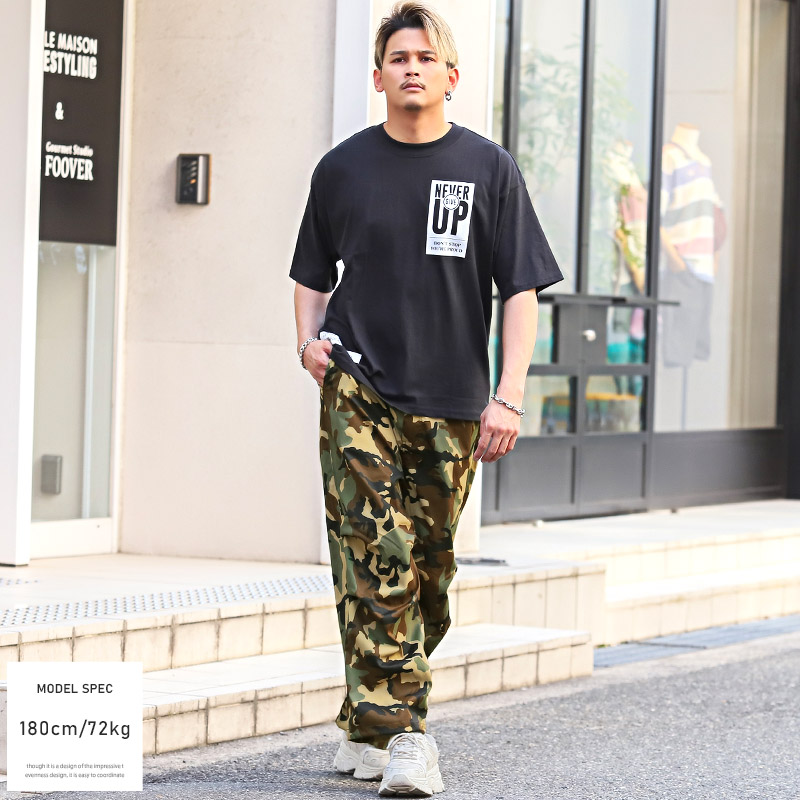 楽天市場】△送料無料△ カーゴパンツ メンズ 総柄 プリント