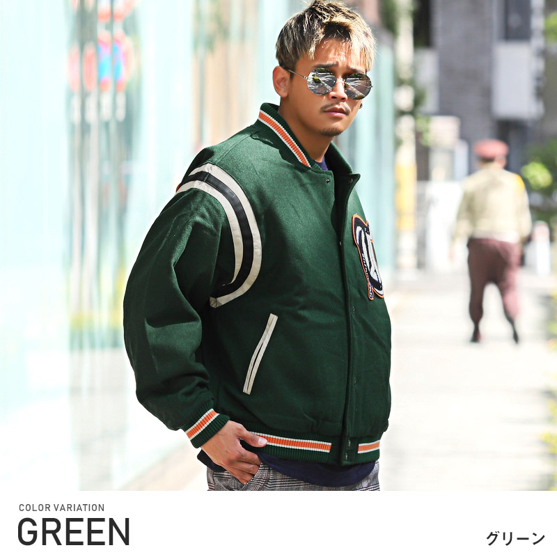 楽天市場】△送料無料△ スタジャン メンズ メルトン ロゴ ワッペン