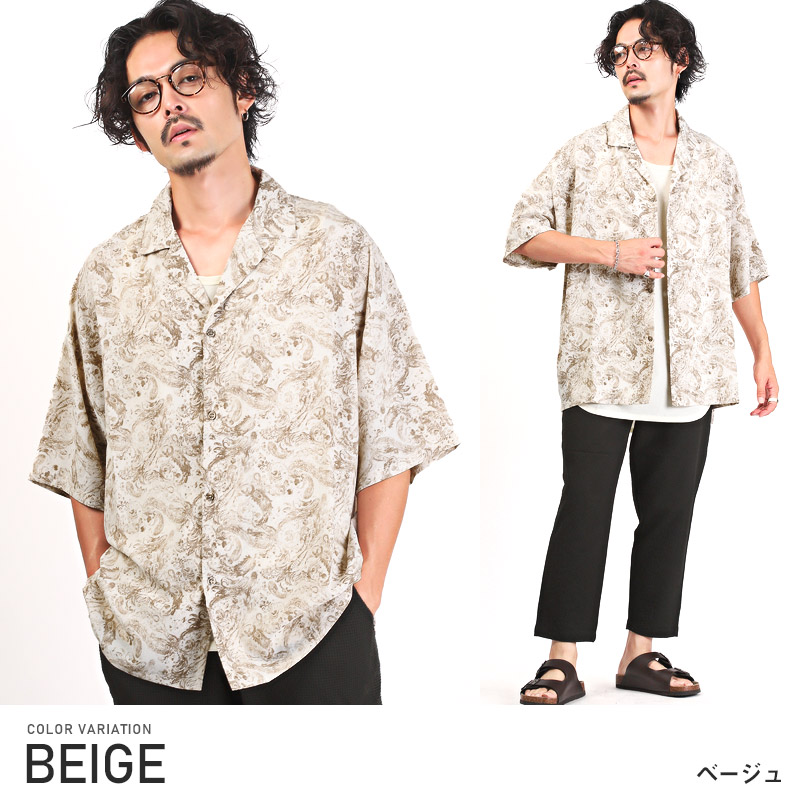 楽天市場】半袖シャツ メンズ オープンカラー ビッグシルエット