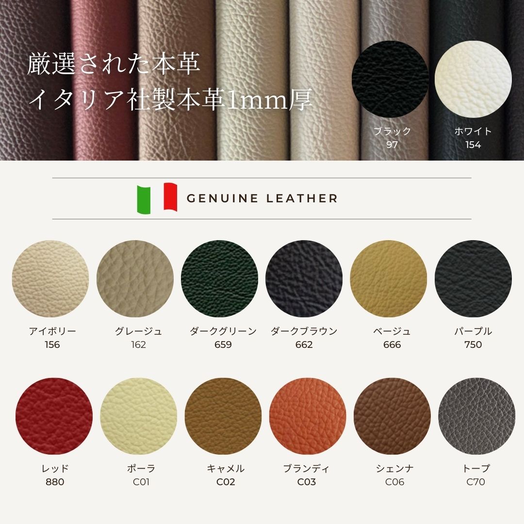 楽天市場】オットマン スツール 本革 1人掛けソファ ワイド 大型