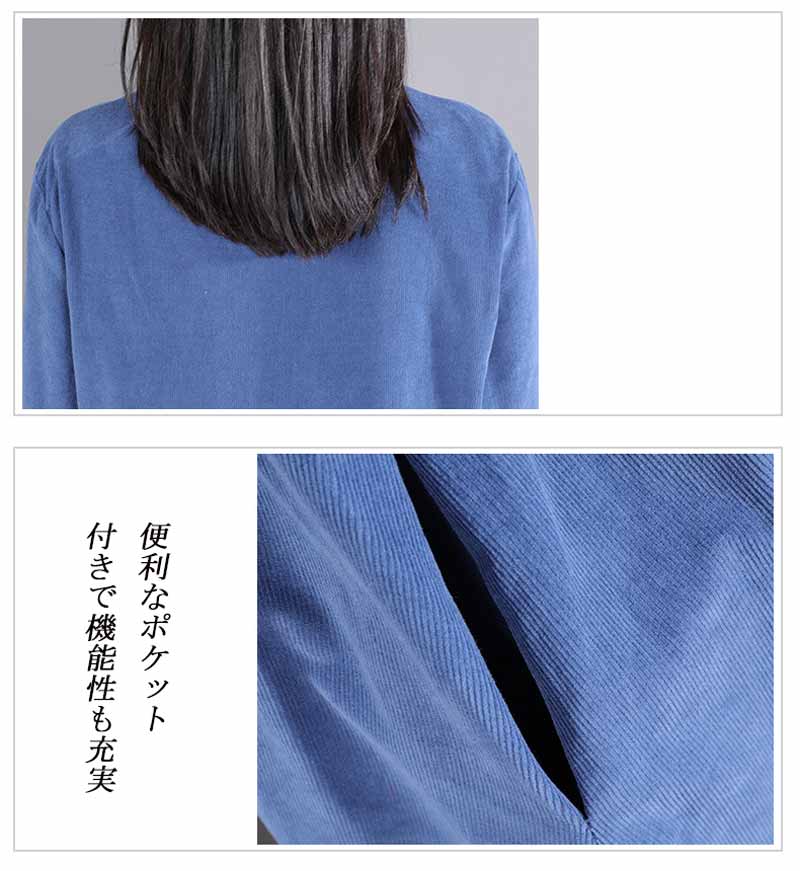 楽天市場】長袖ワンピース ワンピース ナチュラル 長袖 クルーネック