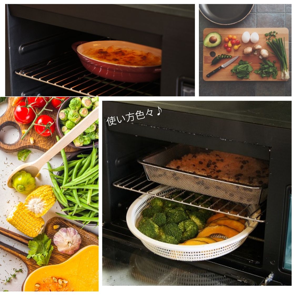 グランシェフ 電磁マイクロ波を一切使わず調理するスチームオーブン