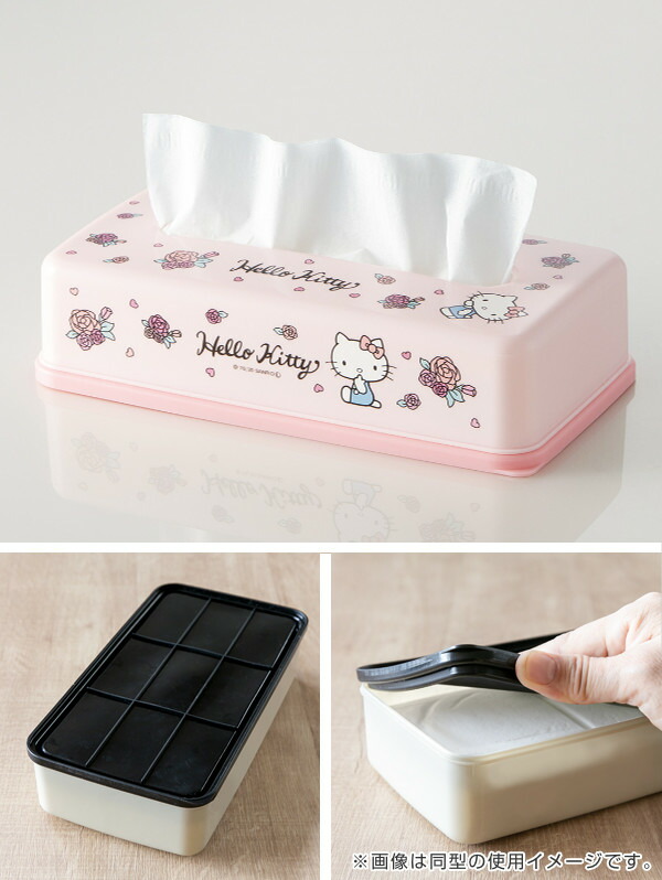 楽天市場】ティッシュケース ハローキティ ティッシュストッカー
