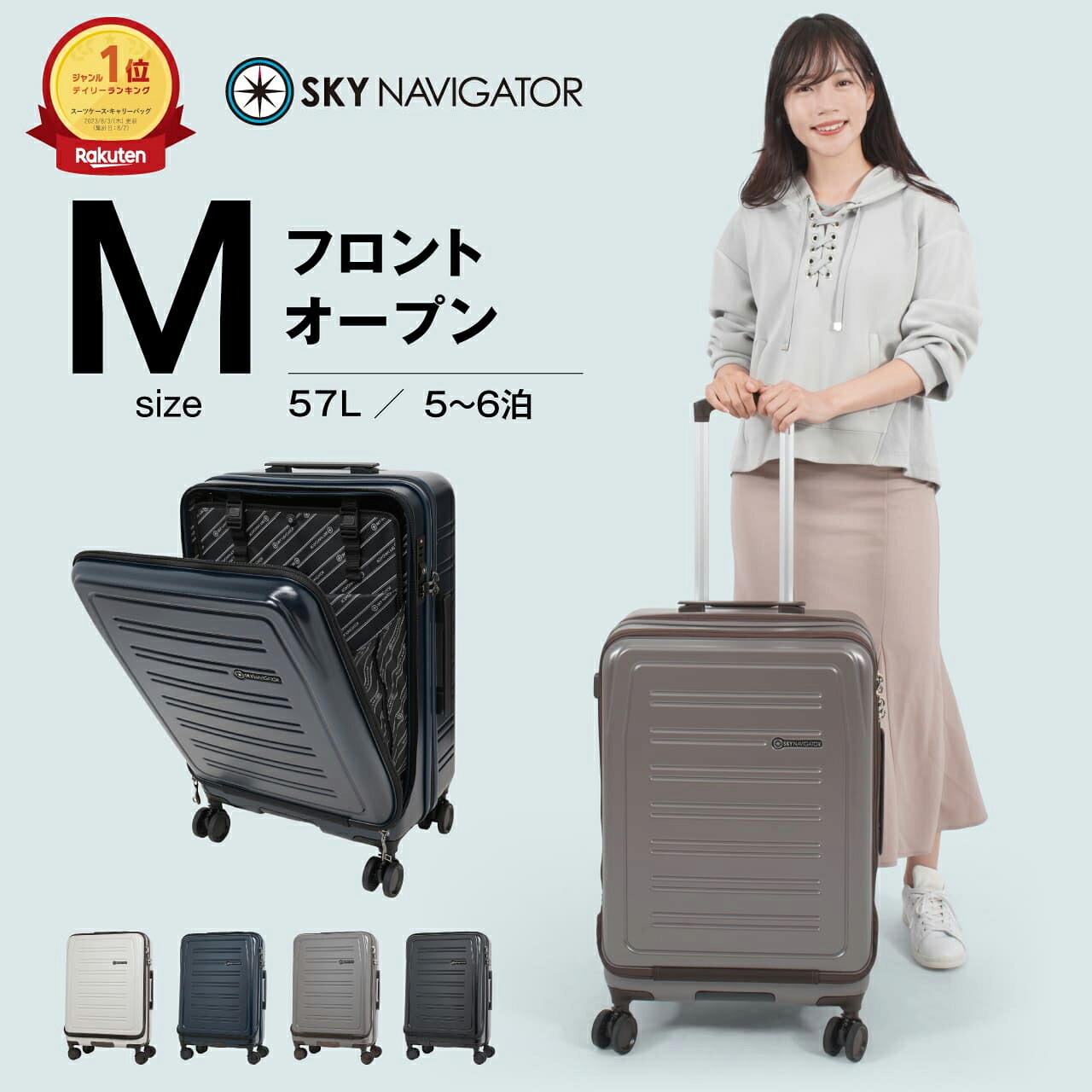 楽天市場】【3/4 - 3/11限定！抽選で最大100%ポイントバック】【楽天1