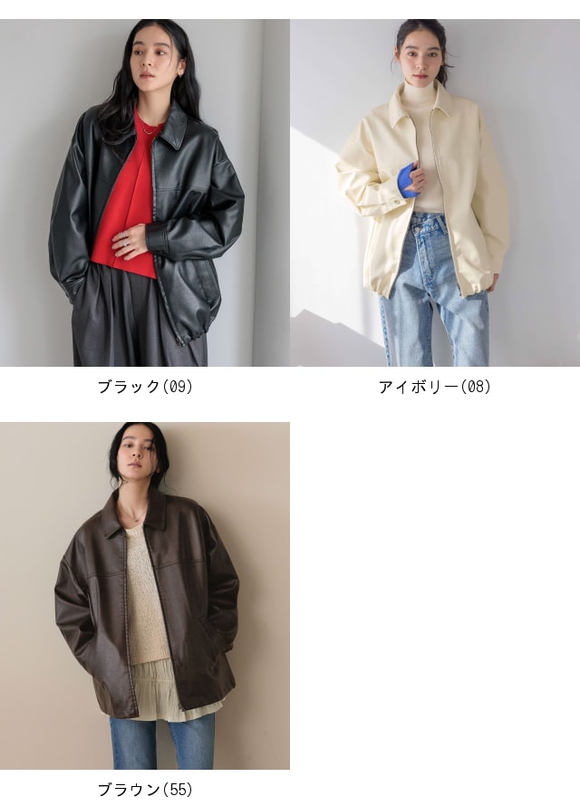 楽天市場】レザードロストZIPブルゾン LOWRYS FARM ローリーズファーム