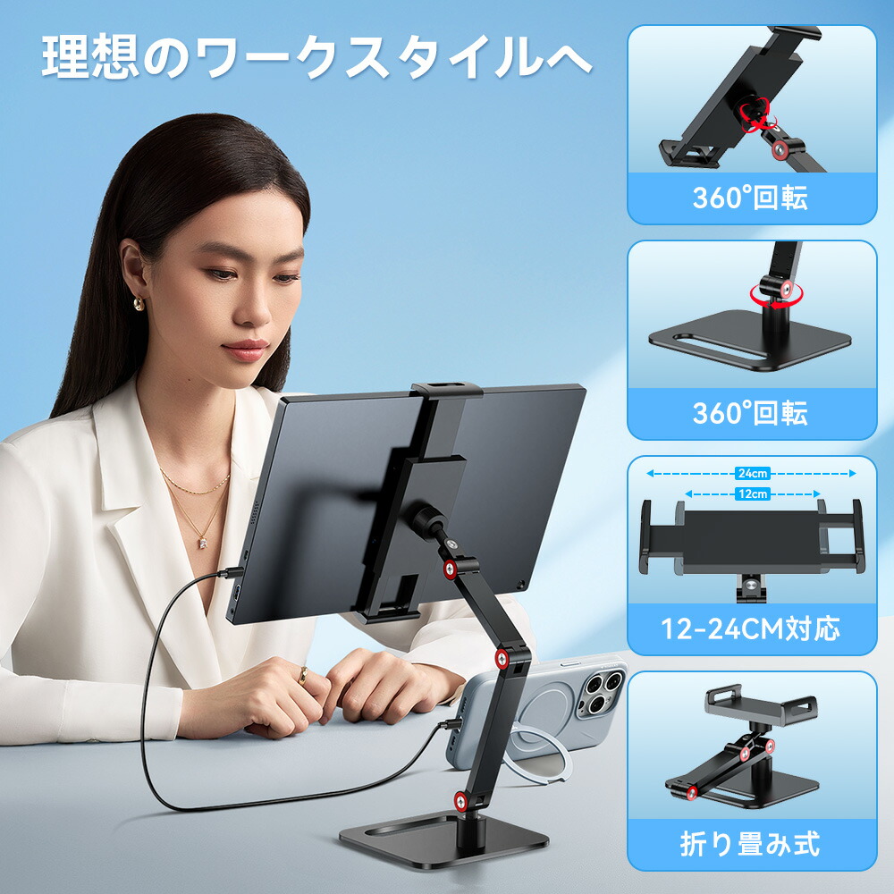 楽天市場】【7点セット】モバイルモニター 15.6インチ 1080PフルHD