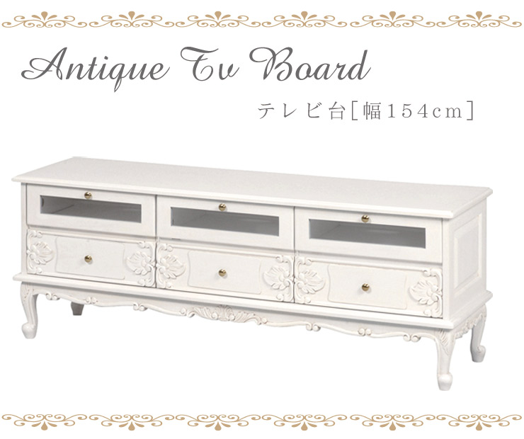 楽天市場】【10%OFFクーポンあり☆3/5(木)限定】アンティーク風 テレビ