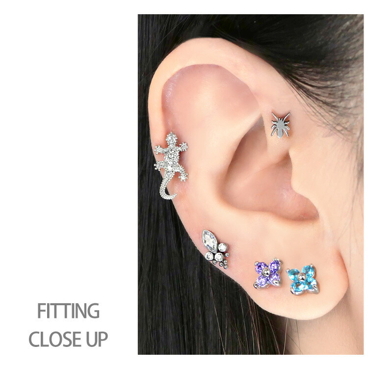 楽天市場】【店内3点以上で20％OFFクーポン】ボディピアス トカゲ