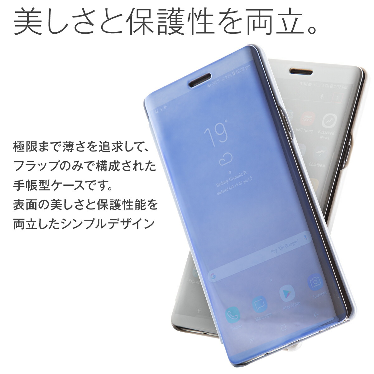 楽天市場】【最大30%offクーポン】 Galaxy Note9 スマホケース 韓国 SC