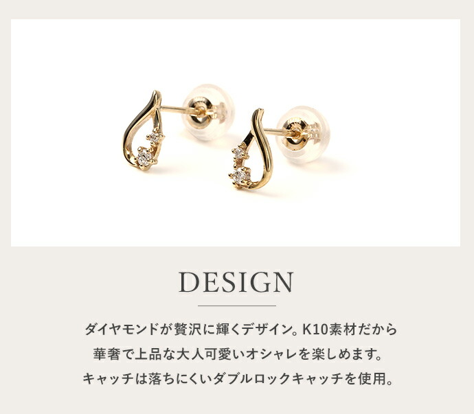 楽天市場】ピアス レディース ダイヤモンドピアス 0.04ct しずく 雫