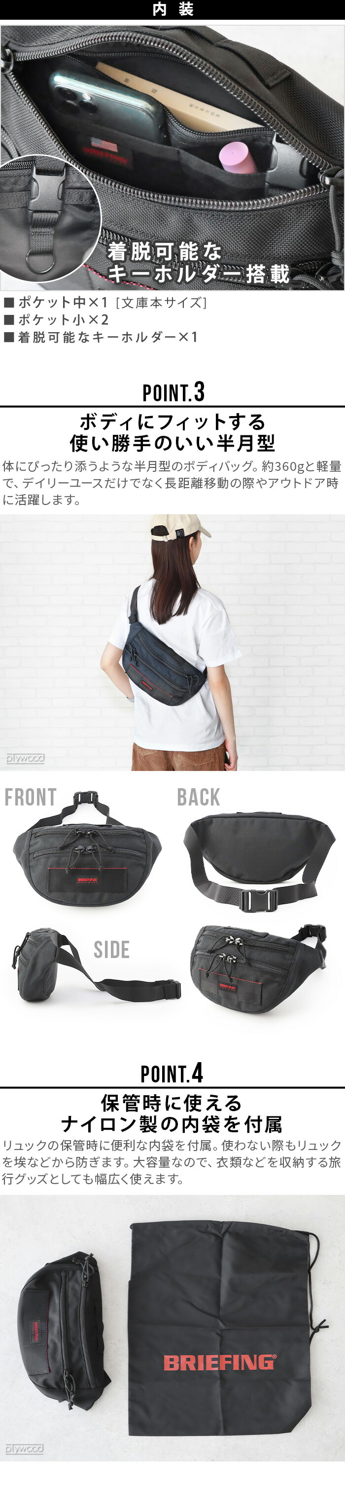 楽天市場】ボディバッグ メンズ レディース 大容量 ブランド正規品