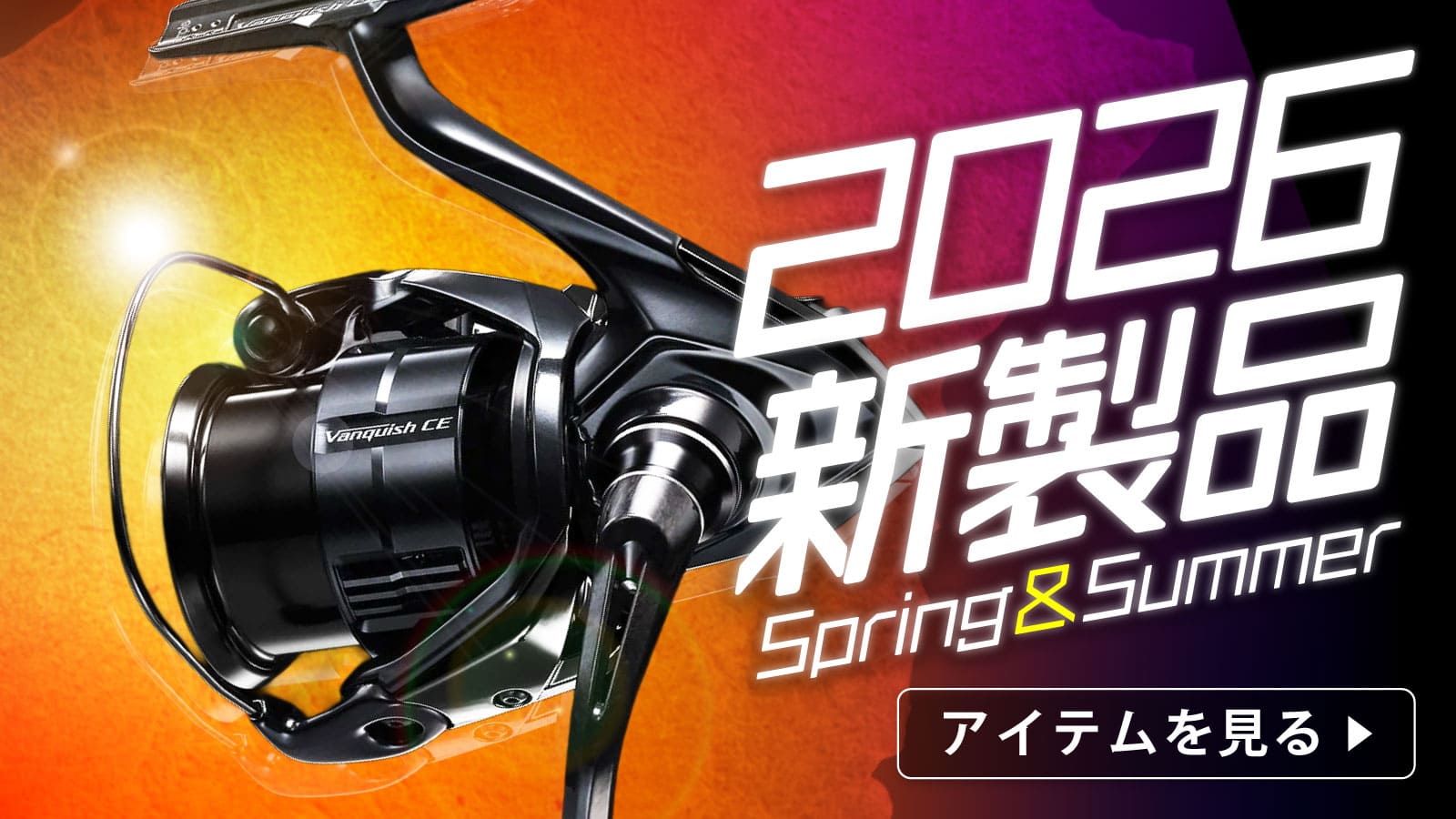 楽天市場】アブガルシア ズームサファリ ZMSS-705ML(モバイルロッド