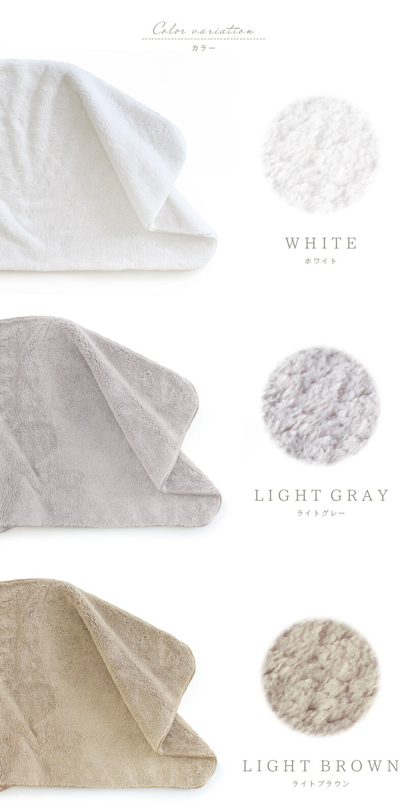 楽天市場】【期間限定&P5倍】 FUWARU フワル タオルマット L 50×80cm新