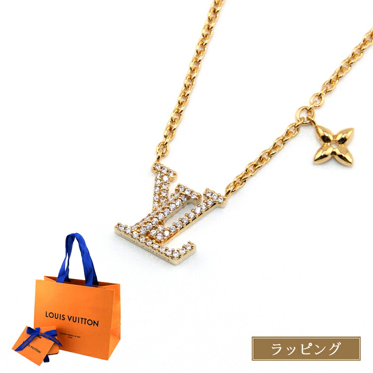 楽天市場】【ラッピング無料】ルイヴィトン ネックレス レディース