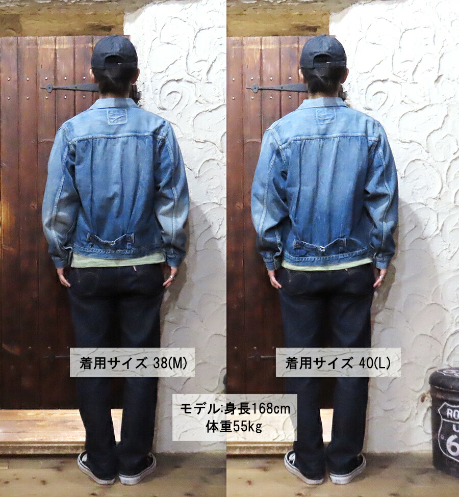 フルカウント FULL COUNT デニムジャケット 2978-2107SS Dartford 11.5