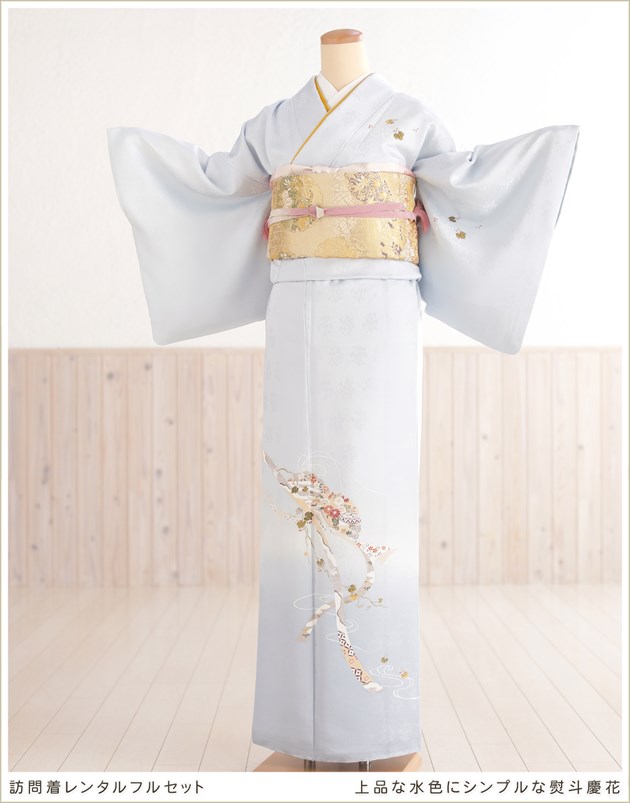 楽天市場】訪問着レンタル 卒業式 hw1509 着物レンタル 母 入学式 結婚