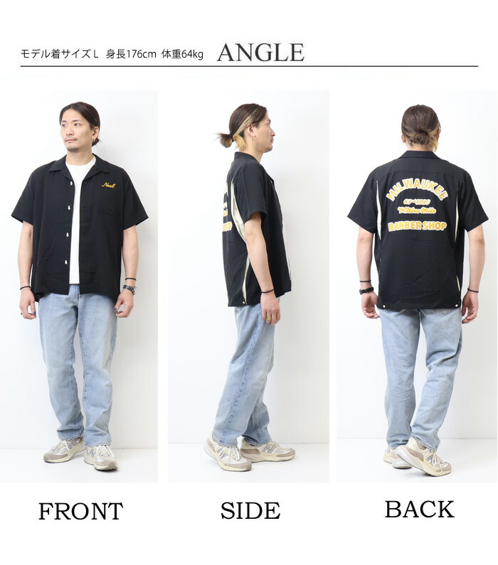 楽天市場】HOUSTON ヒューストン ボウリングシャツ 半袖シャツ